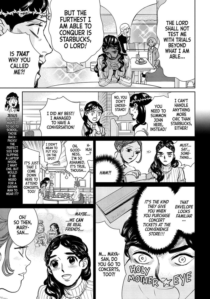 Saint OnIIsan Chapter 89 Page 8