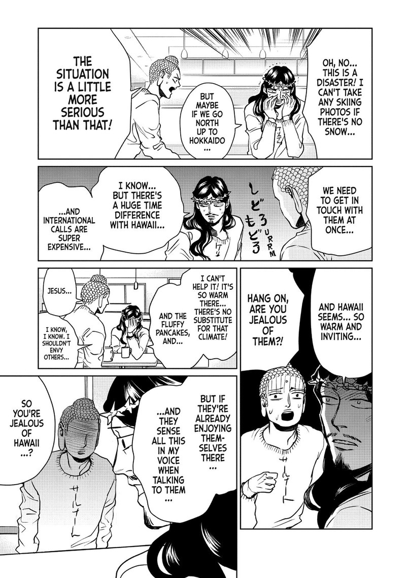 Saint OnIIsan Chapter 91 Page 13