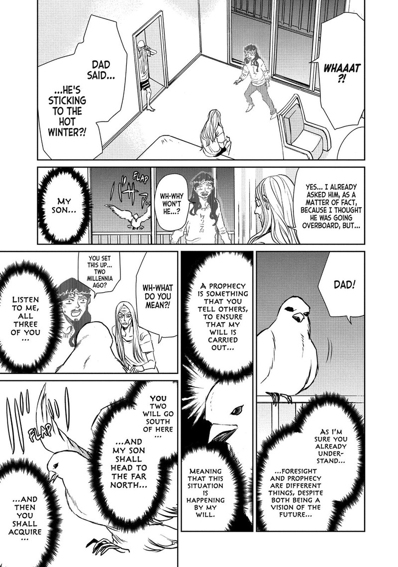 Saint OnIIsan Chapter 91 Page 15