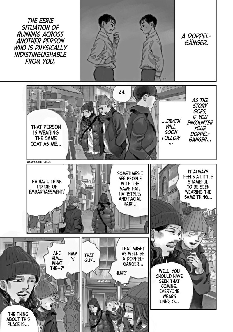 Saint OnIIsan Chapter 92 Page 1