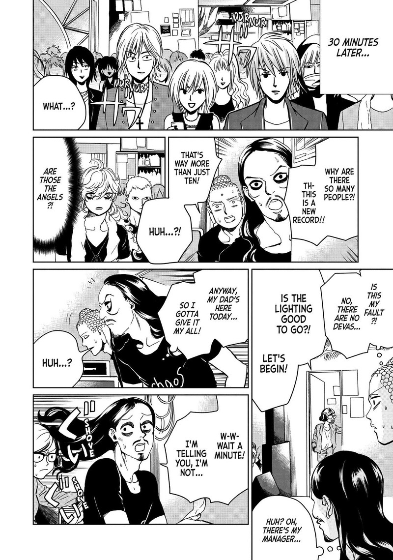 Saint OnIIsan Chapter 92 Page 12