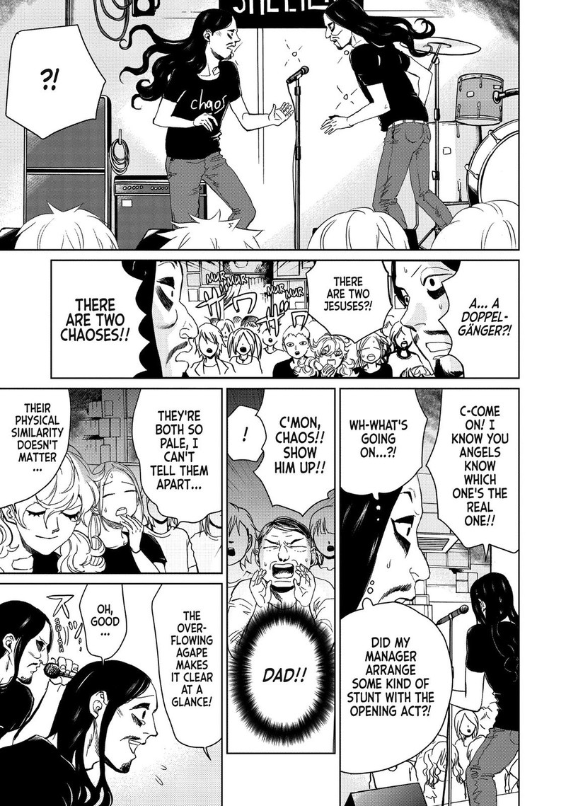 Saint OnIIsan Chapter 92 Page 13