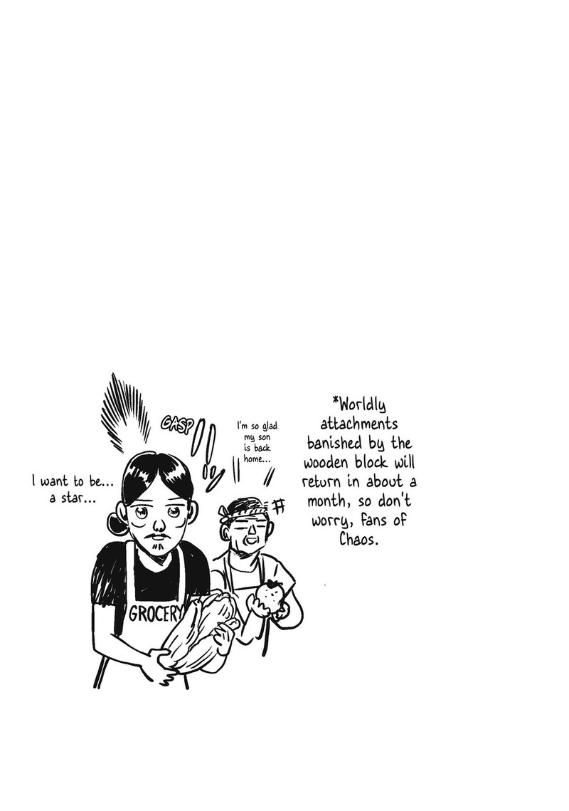 Saint OnIIsan Chapter 92 Page 17