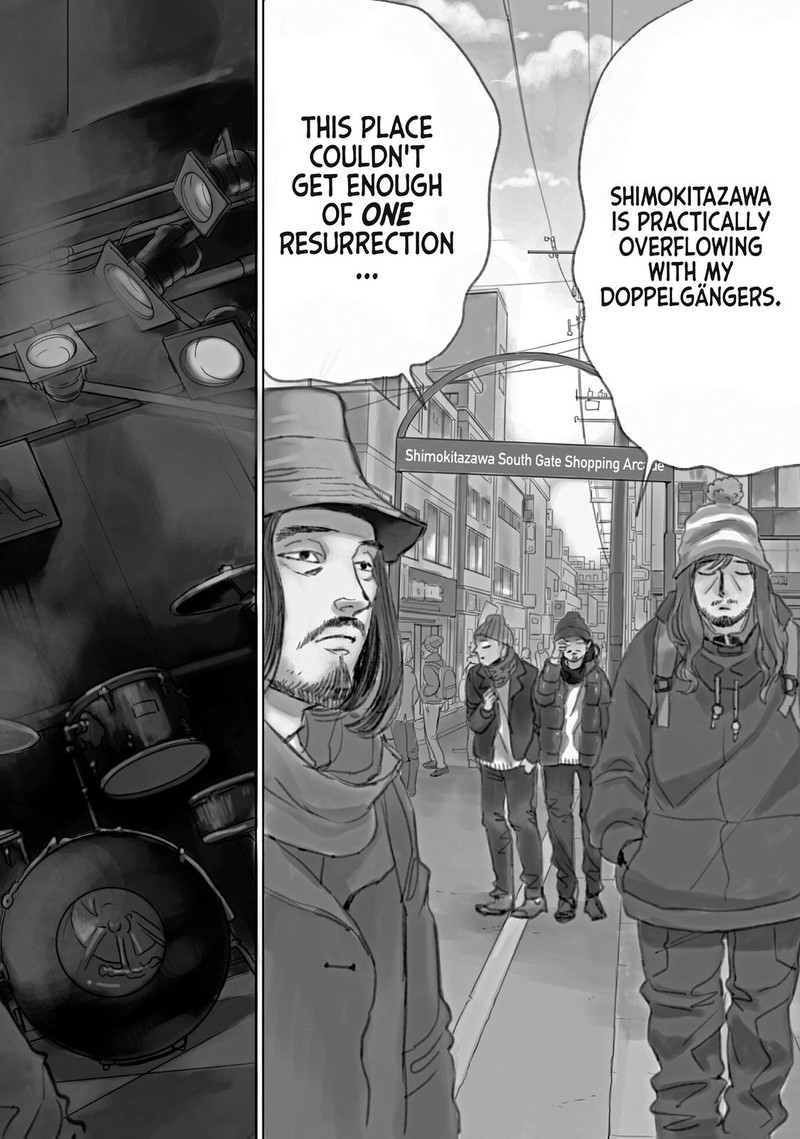 Saint OnIIsan Chapter 92 Page 2