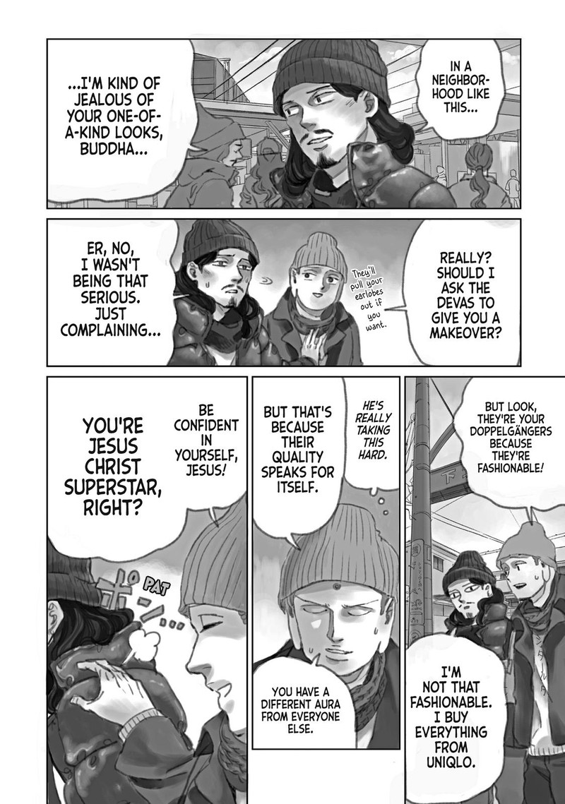 Saint OnIIsan Chapter 92 Page 4
