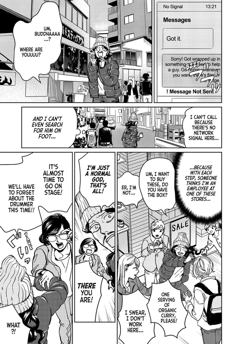 Saint OnIIsan Chapter 92 Page 7