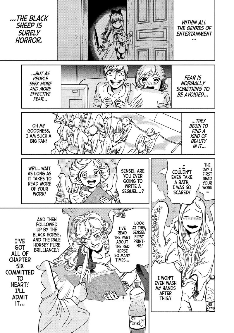Saint OnIIsan Chapter 93 Page 1