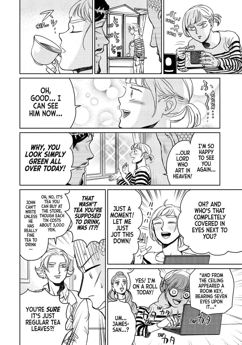Saint OnIIsan Chapter 93 Page 10