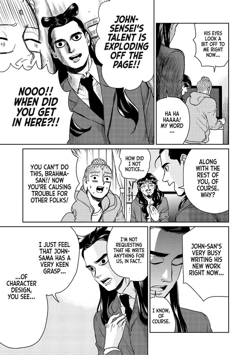 Saint OnIIsan Chapter 93 Page 11