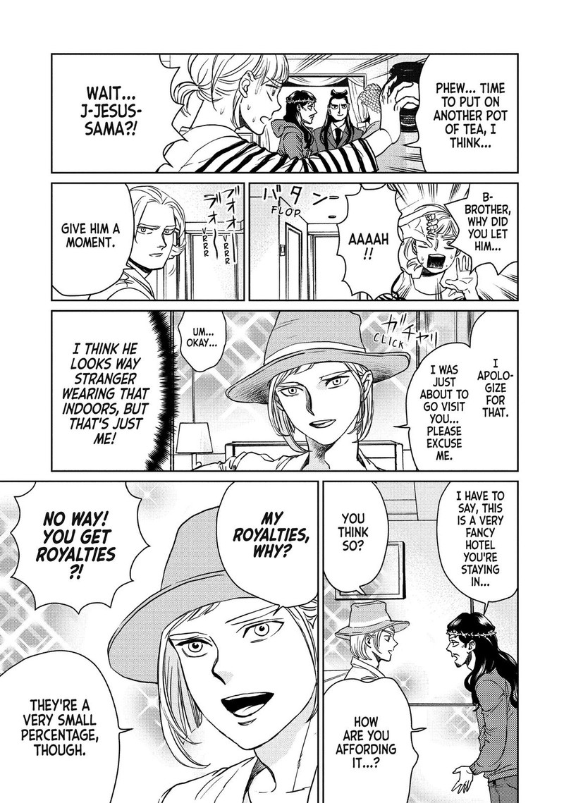 Saint OnIIsan Chapter 93 Page 13