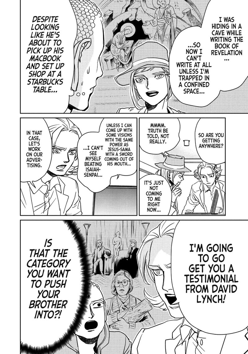 Saint OnIIsan Chapter 93 Page 14