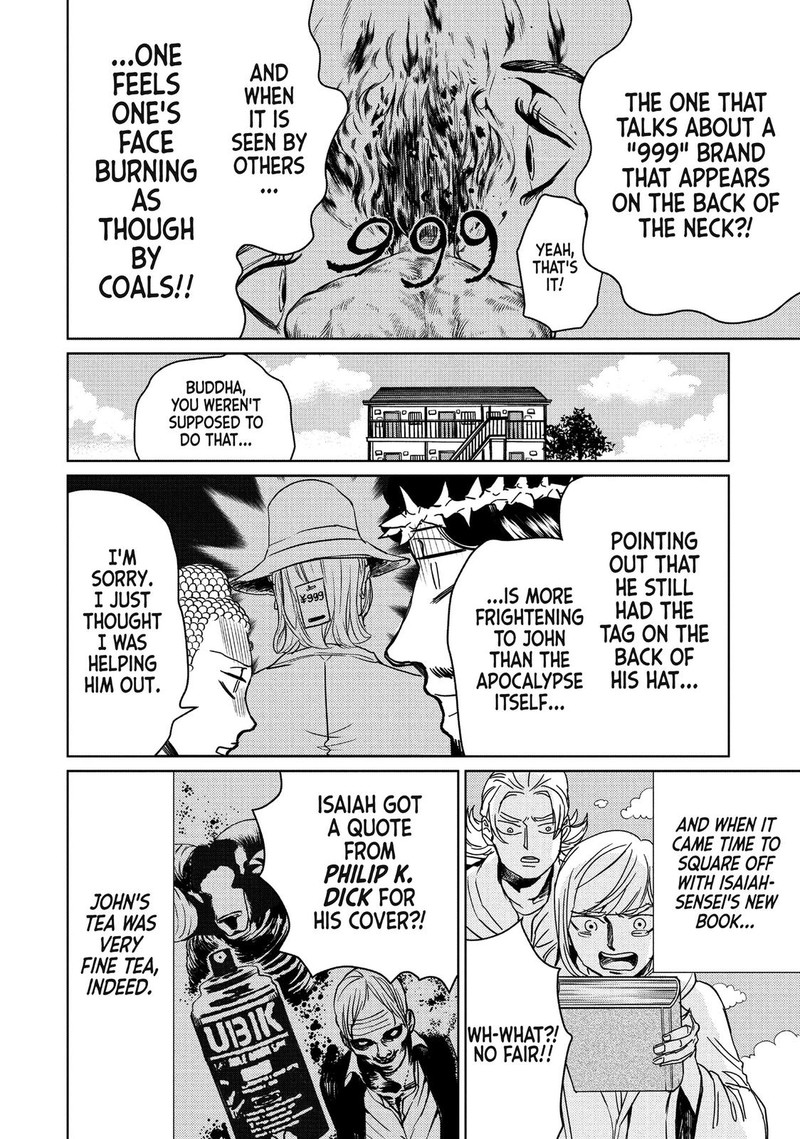 Saint OnIIsan Chapter 93 Page 16
