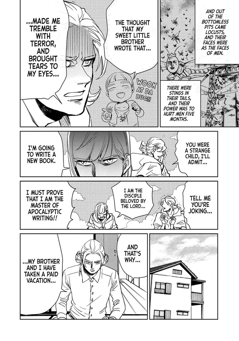 Saint OnIIsan Chapter 93 Page 4