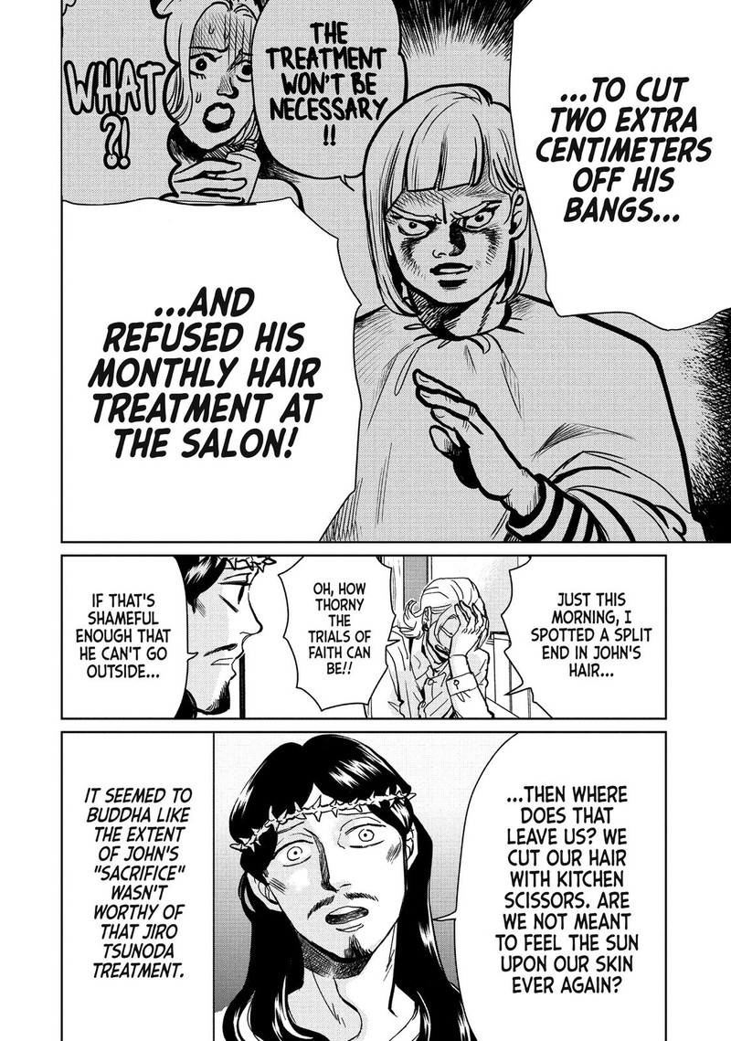 Saint OnIIsan Chapter 93 Page 6