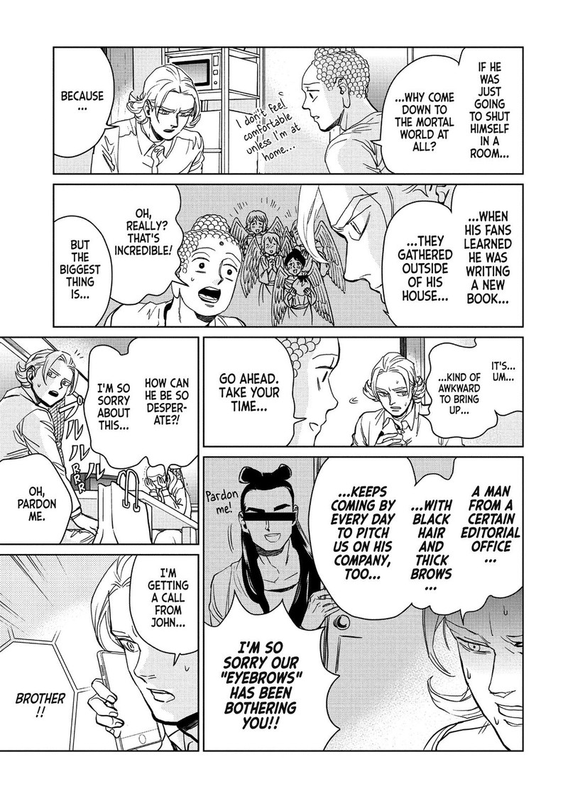 Saint OnIIsan Chapter 93 Page 7