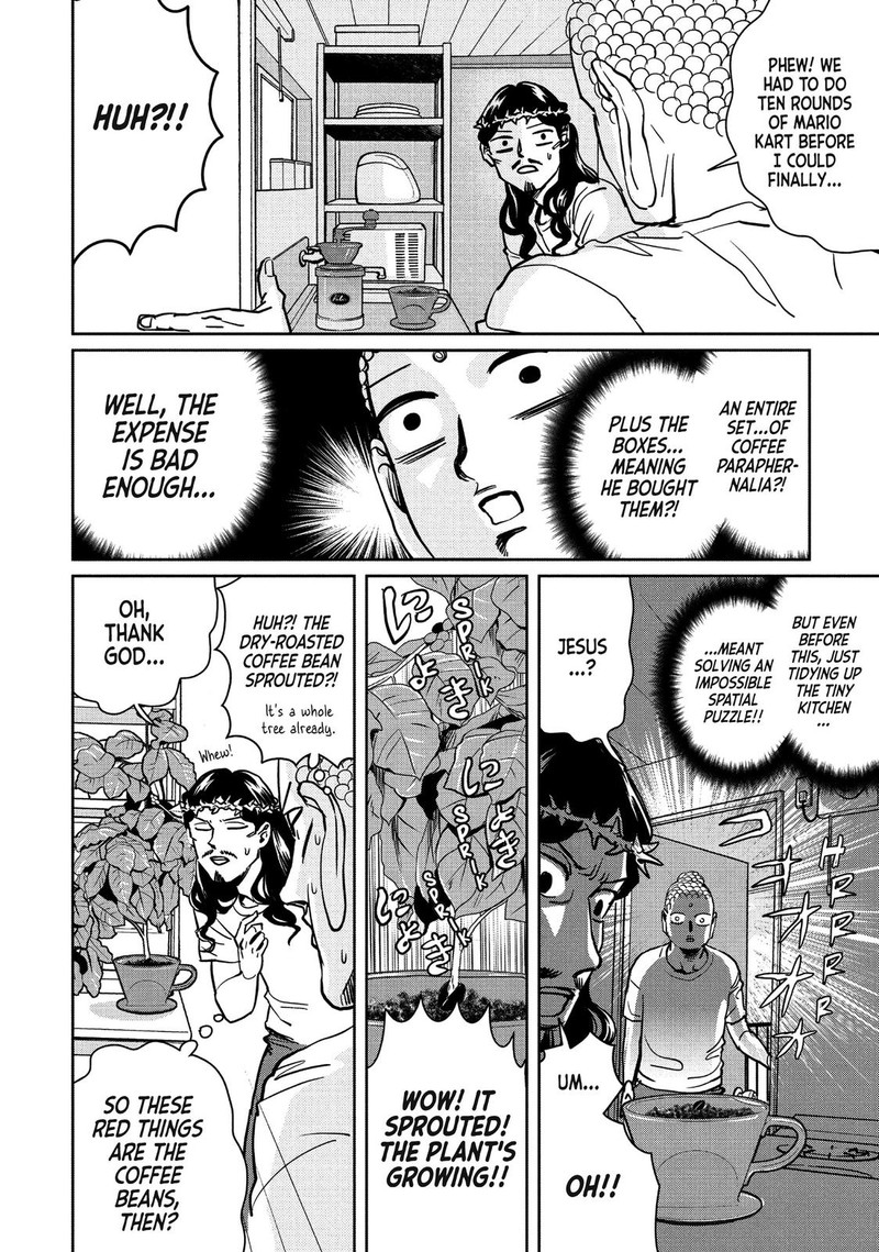 Saint OnIIsan Chapter 94 Page 10
