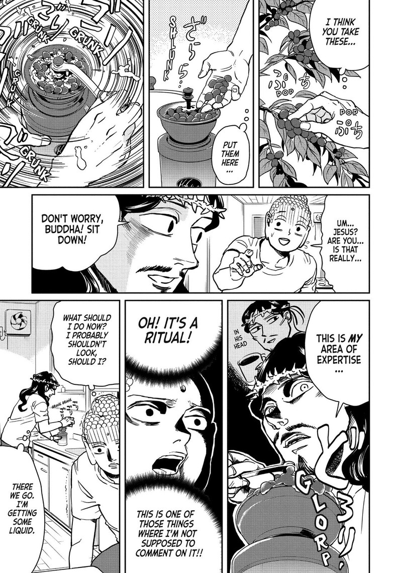 Saint OnIIsan Chapter 94 Page 11