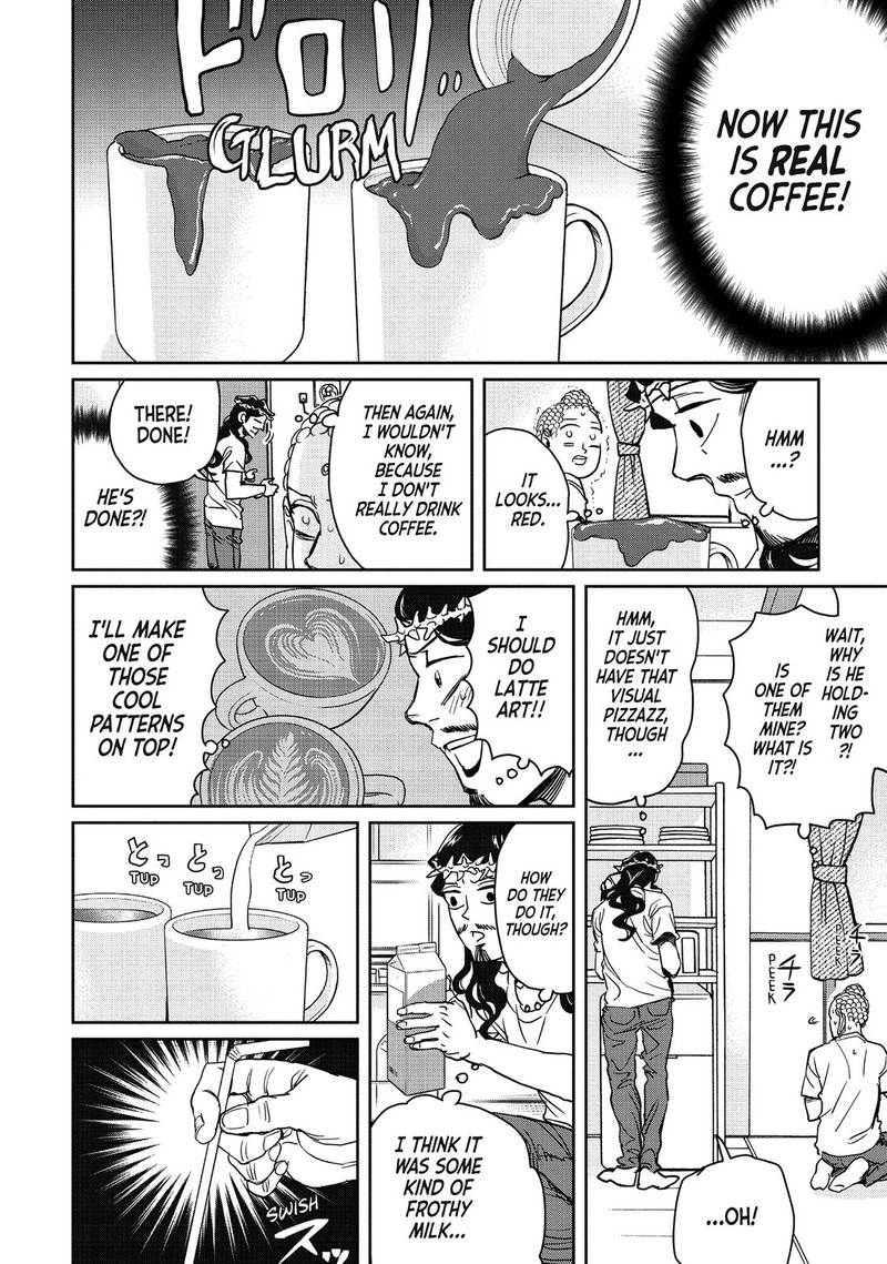 Saint OnIIsan Chapter 94 Page 12