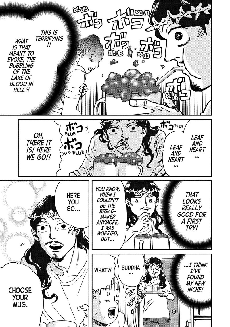 Saint OnIIsan Chapter 94 Page 13
