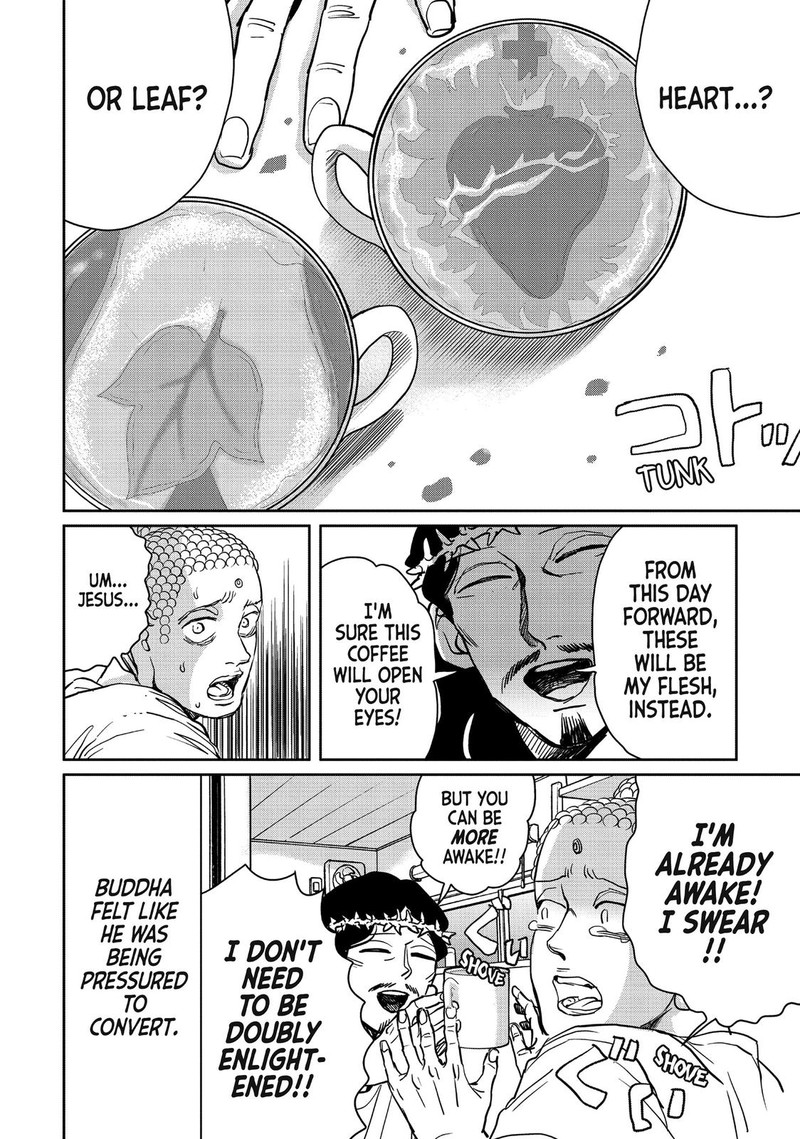 Saint OnIIsan Chapter 94 Page 14