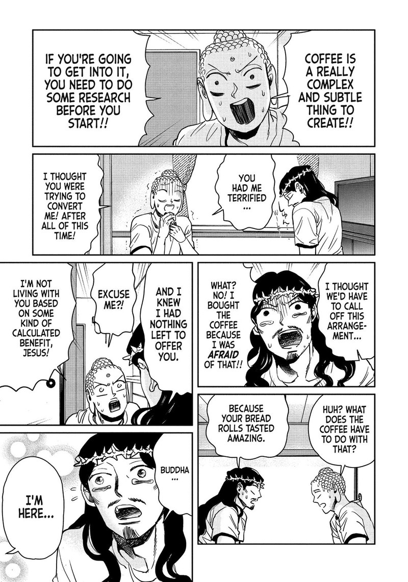 Saint OnIIsan Chapter 94 Page 15