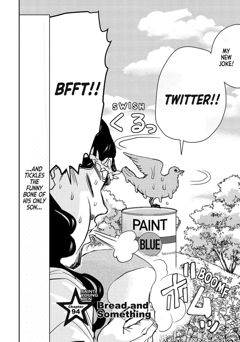 Saint OnIIsan Chapter 94 Page 2
