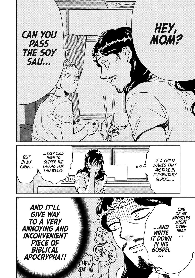 Saint OnIIsan Chapter 94 Page 6