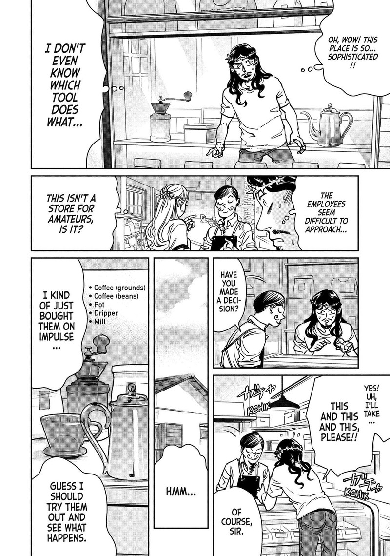 Saint OnIIsan Chapter 94 Page 8