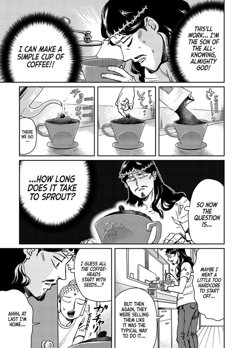 Saint OnIIsan Chapter 94 Page 9