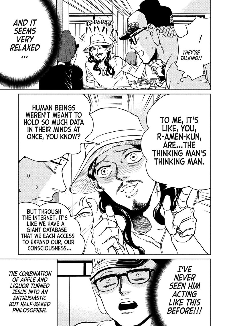 Saint OnIIsan Chapter 95 Page 11
