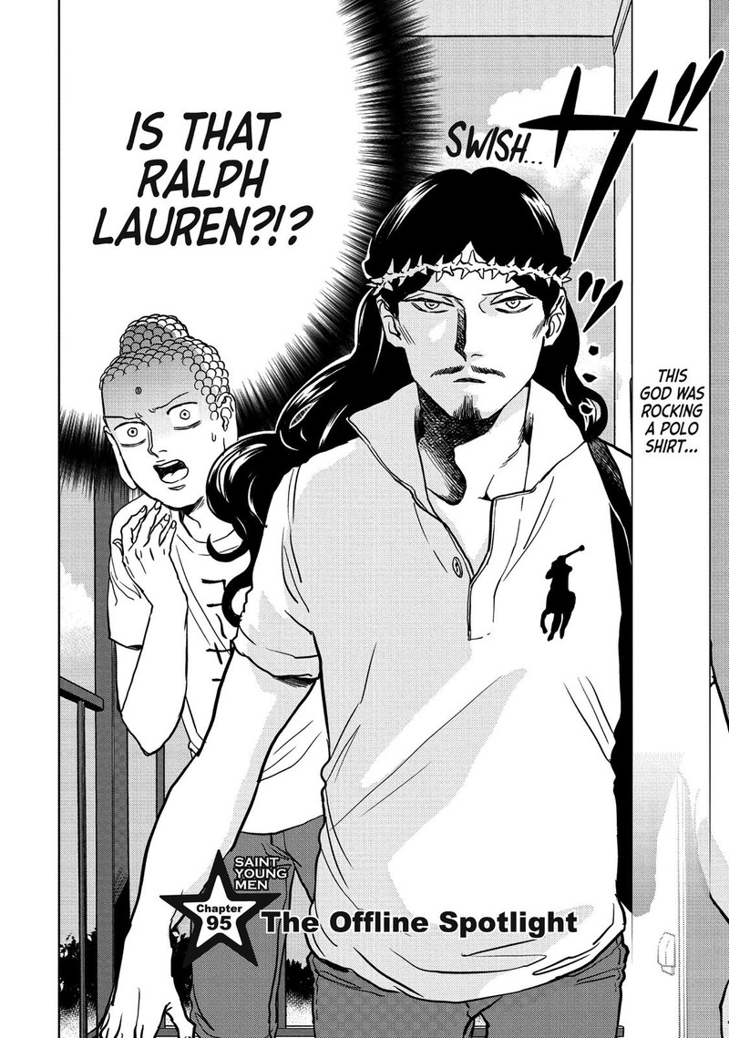 Saint OnIIsan Chapter 95 Page 2