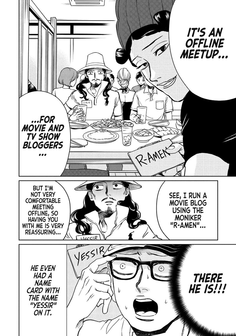 Saint OnIIsan Chapter 95 Page 6