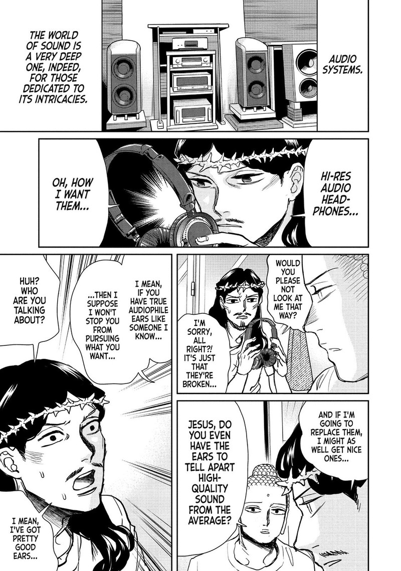 Saint OnIIsan Chapter 96 Page 1
