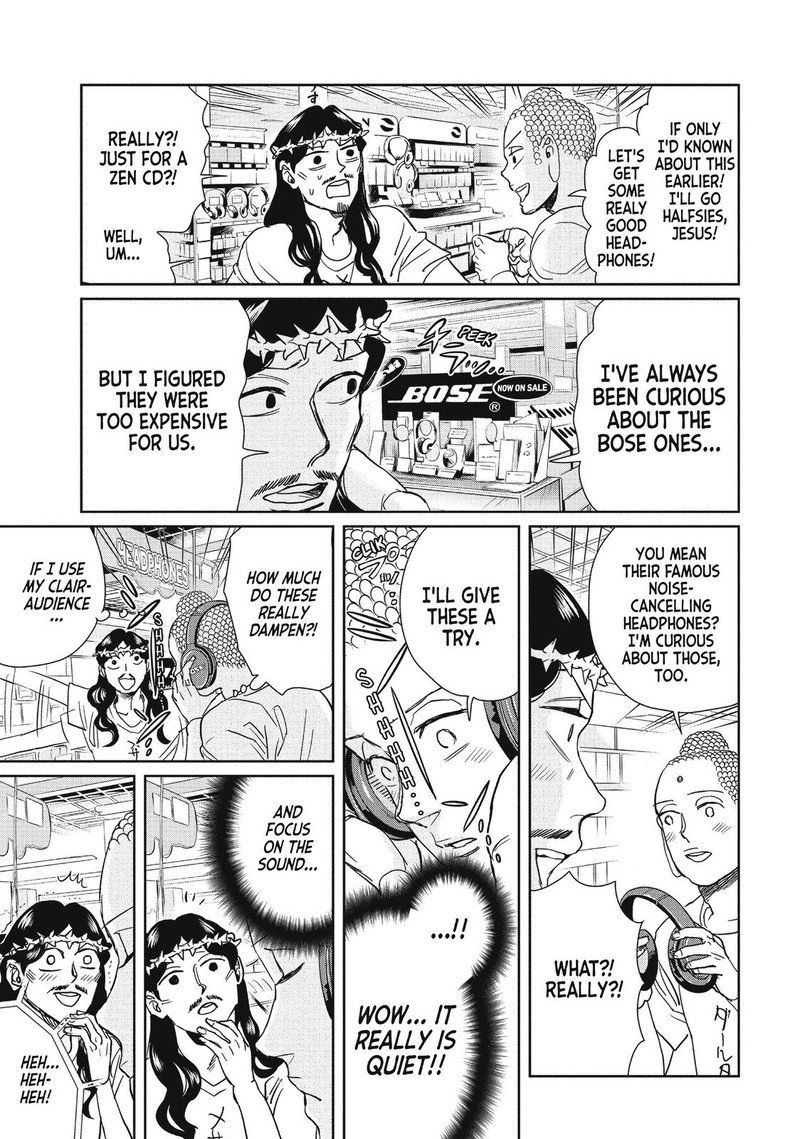 Saint OnIIsan Chapter 96 Page 11