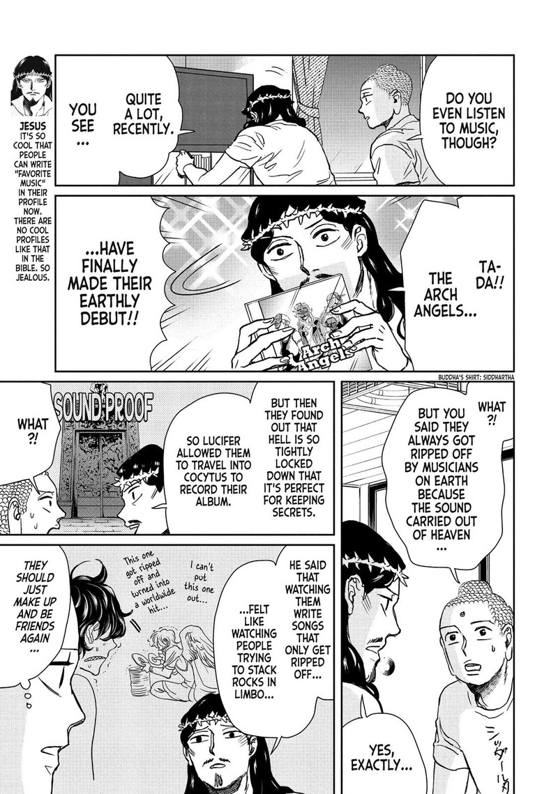 Saint OnIIsan Chapter 96 Page 3