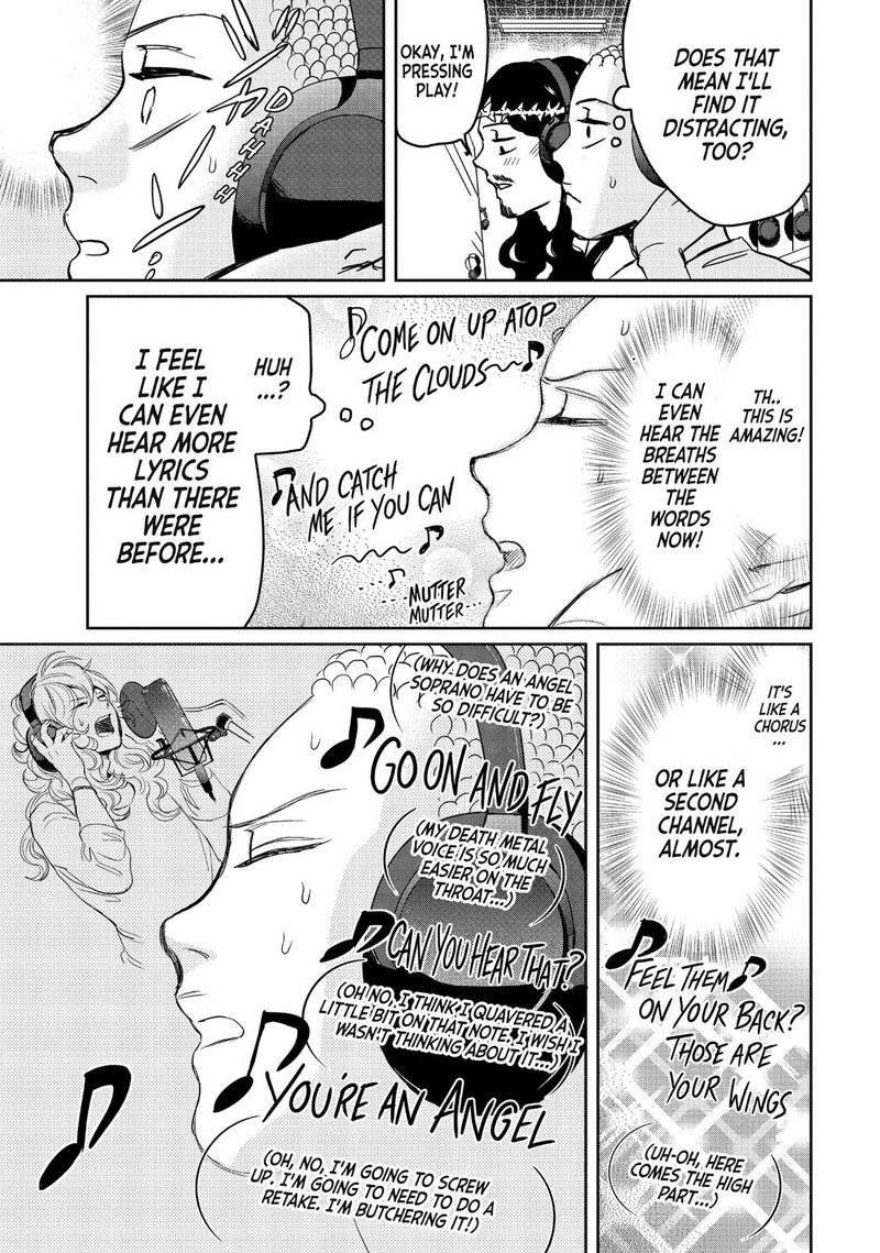 Saint OnIIsan Chapter 96 Page 7
