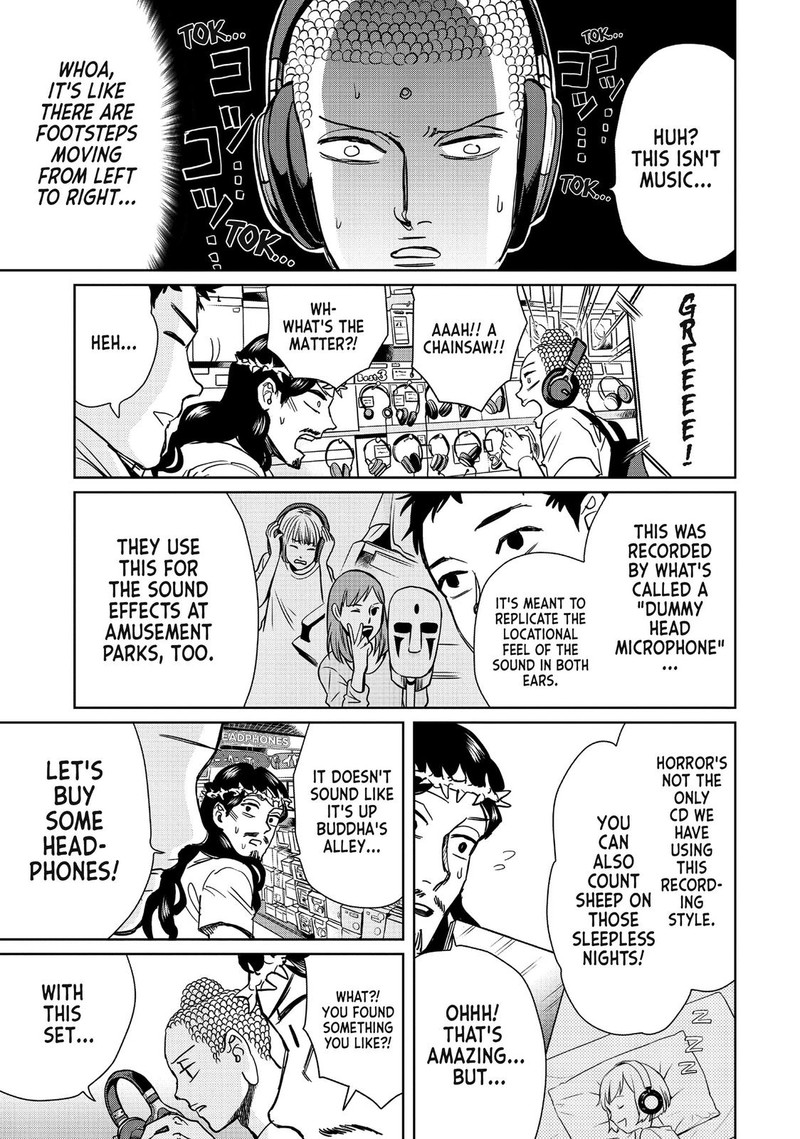 Saint OnIIsan Chapter 96 Page 9