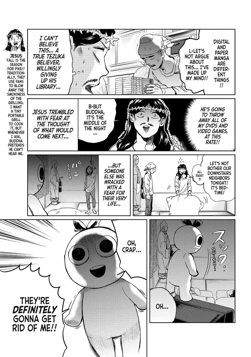 Saint OnIIsan Chapter 97 Page 10