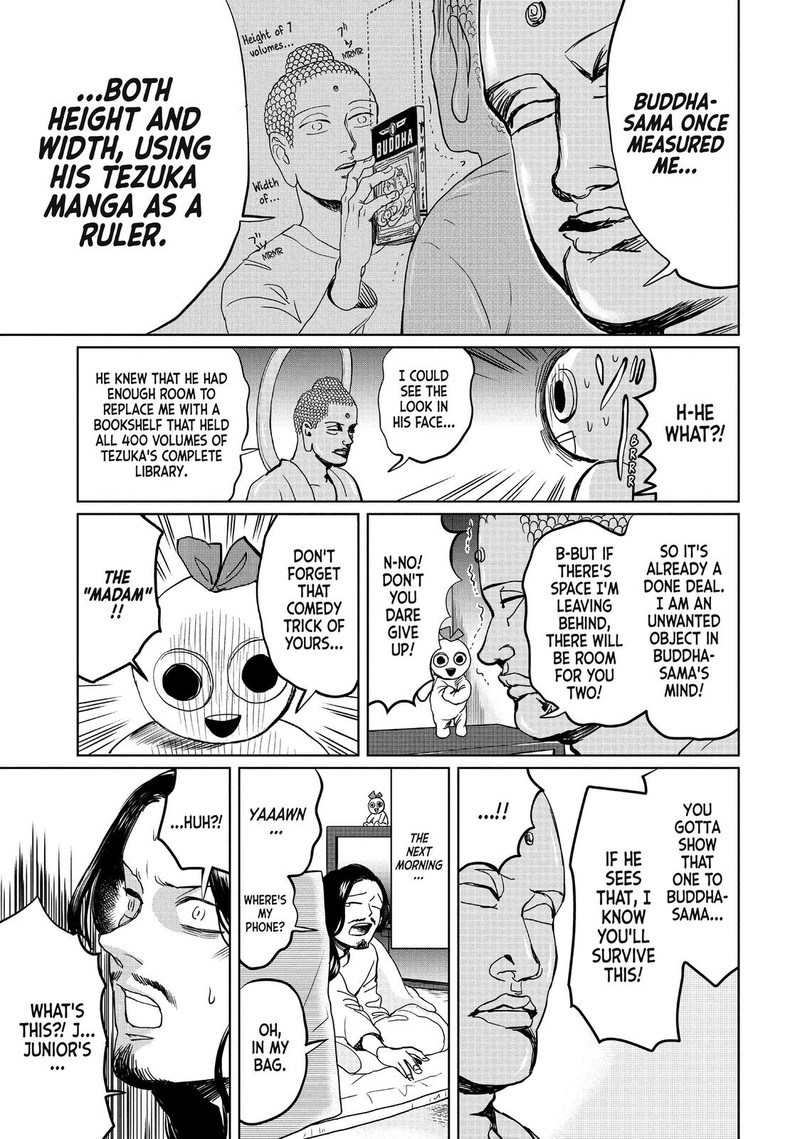 Saint OnIIsan Chapter 97 Page 12