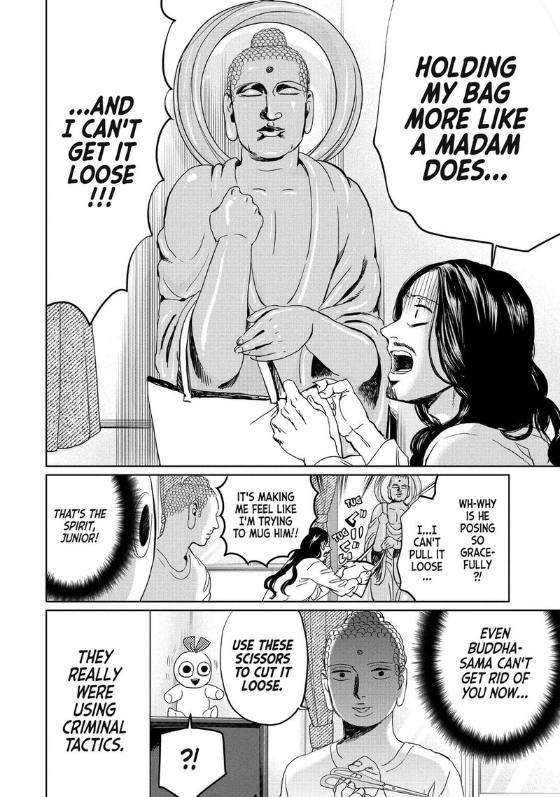Saint OnIIsan Chapter 97 Page 13