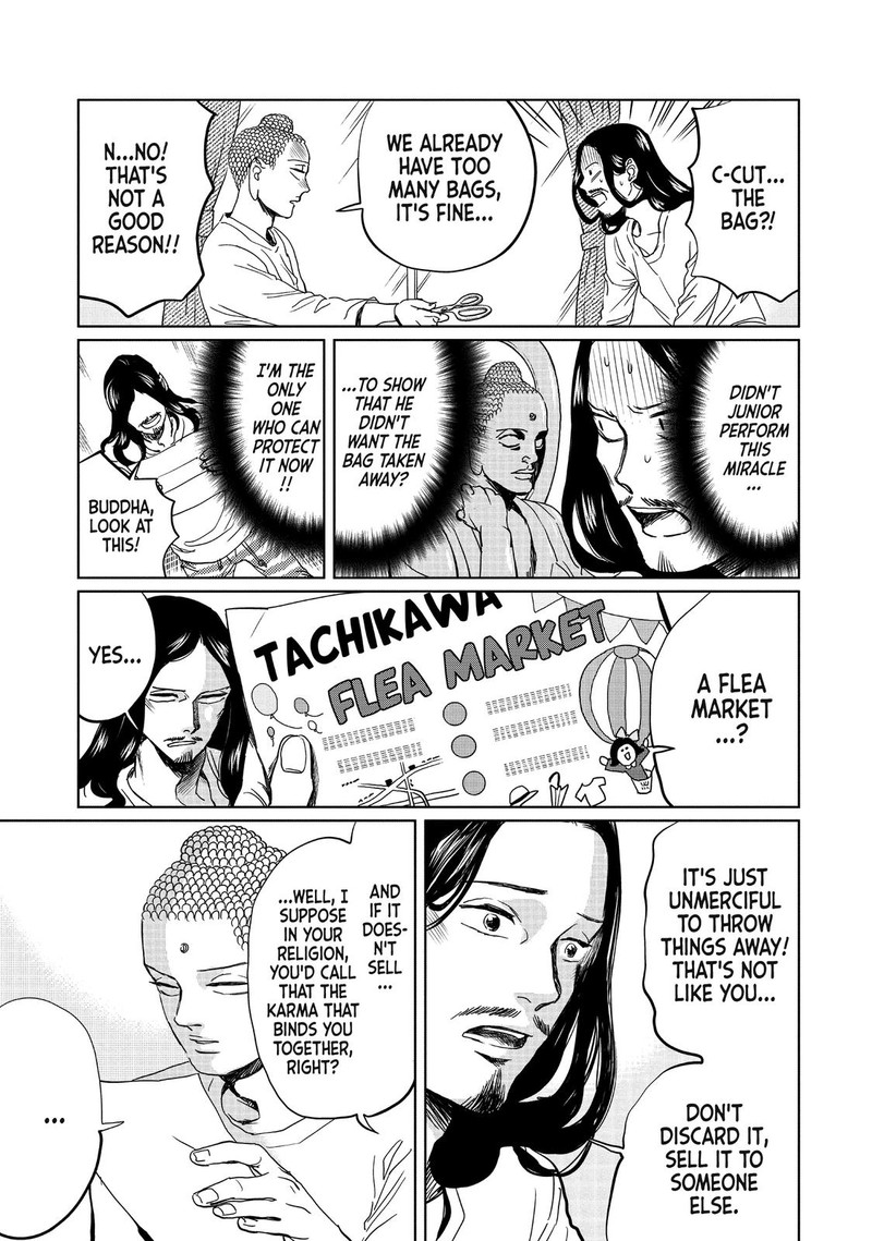 Saint OnIIsan Chapter 97 Page 14