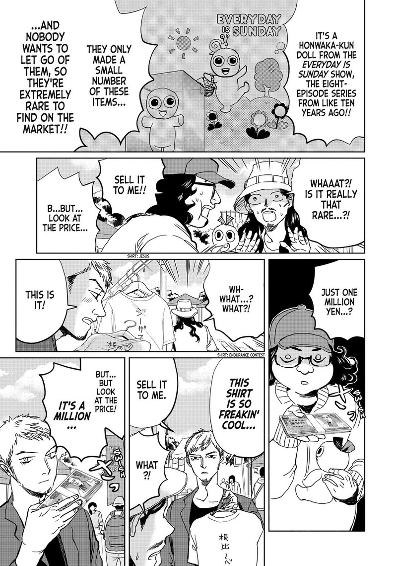 Saint OnIIsan Chapter 97 Page 16