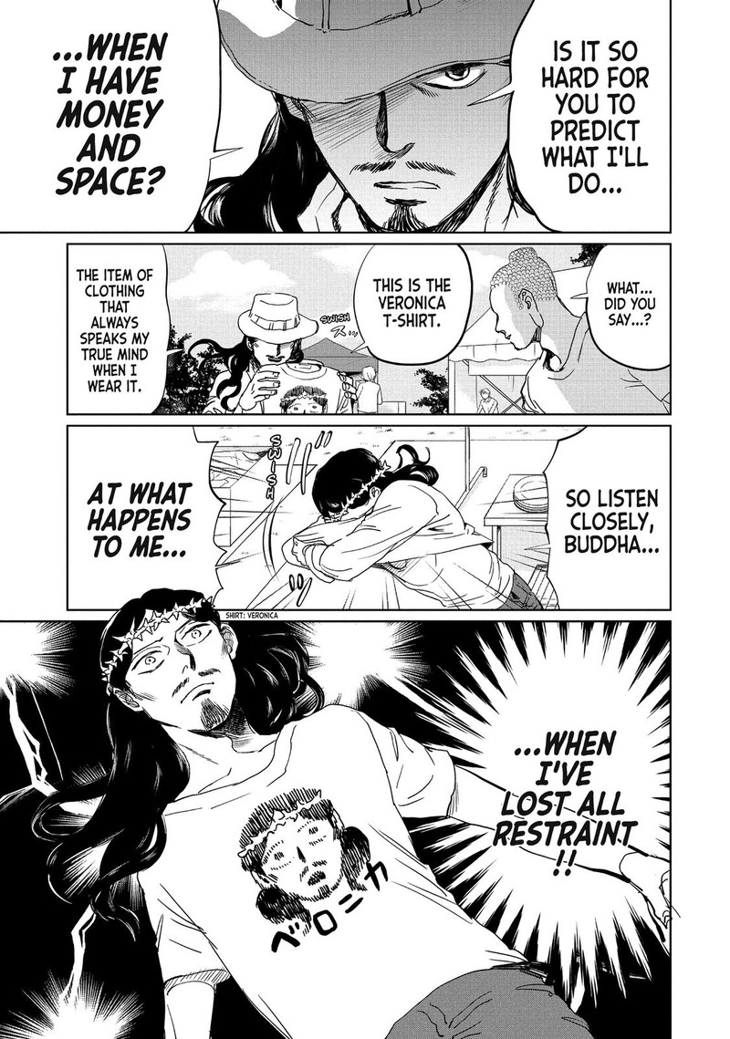 Saint OnIIsan Chapter 97 Page 18