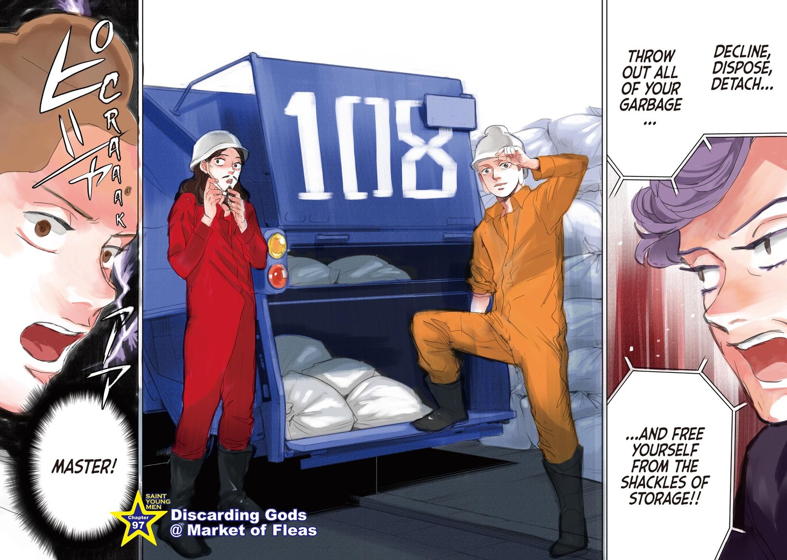 Saint OnIIsan Chapter 97 Page 6