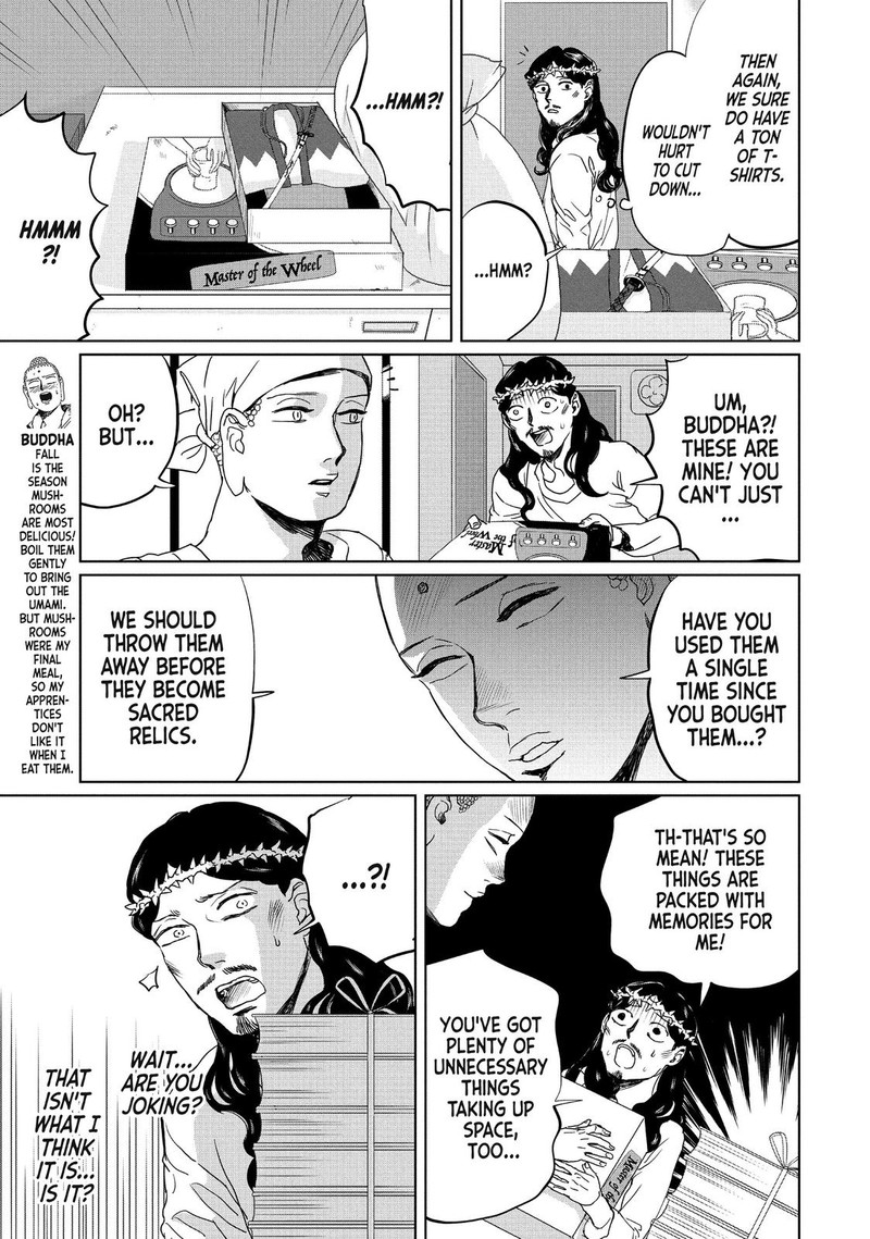 Saint OnIIsan Chapter 97 Page 8