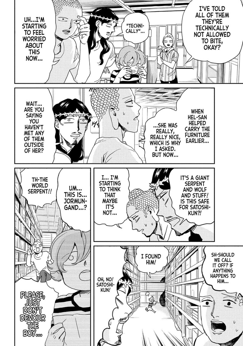 Saint OnIIsan Chapter 98 Page 10