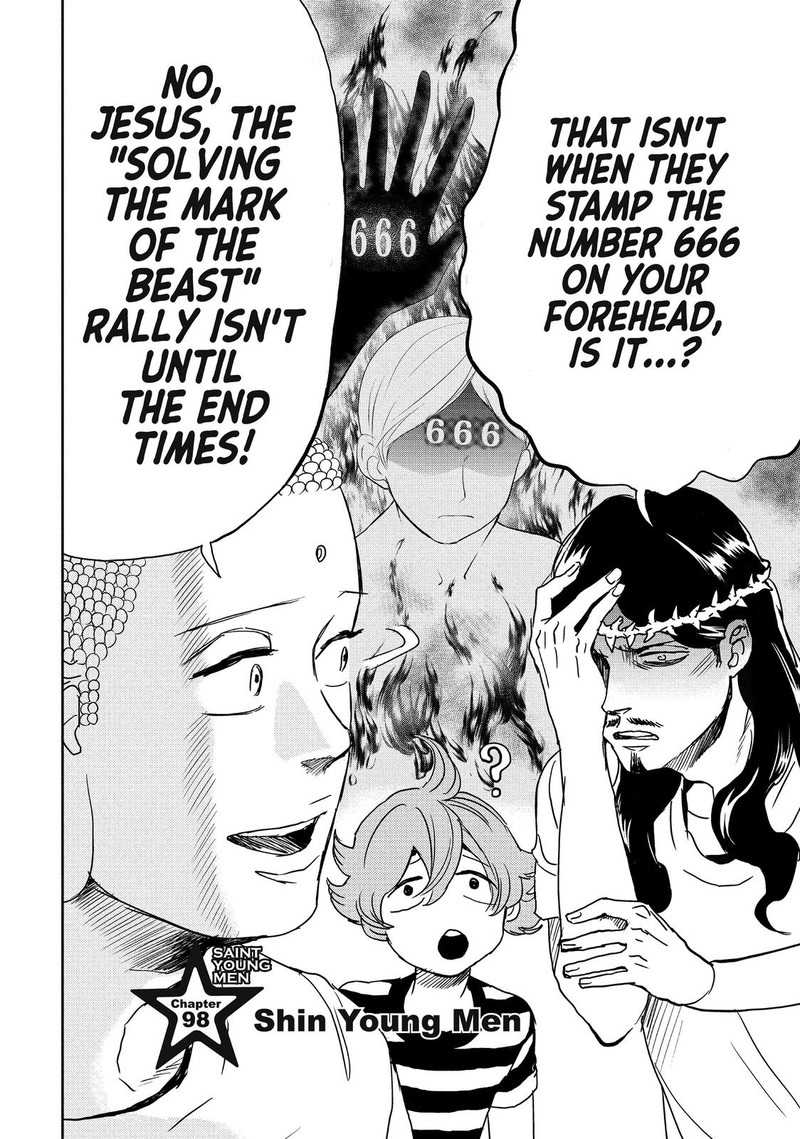 Saint OnIIsan Chapter 98 Page 2