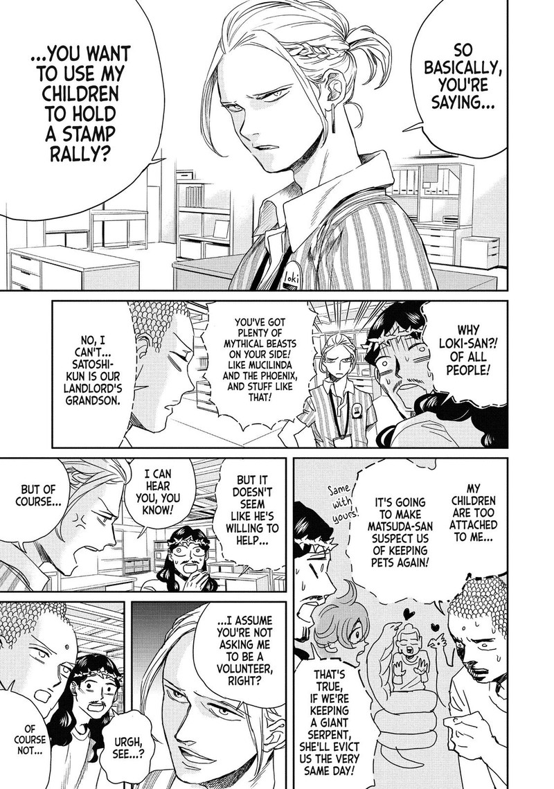 Saint OnIIsan Chapter 98 Page 5