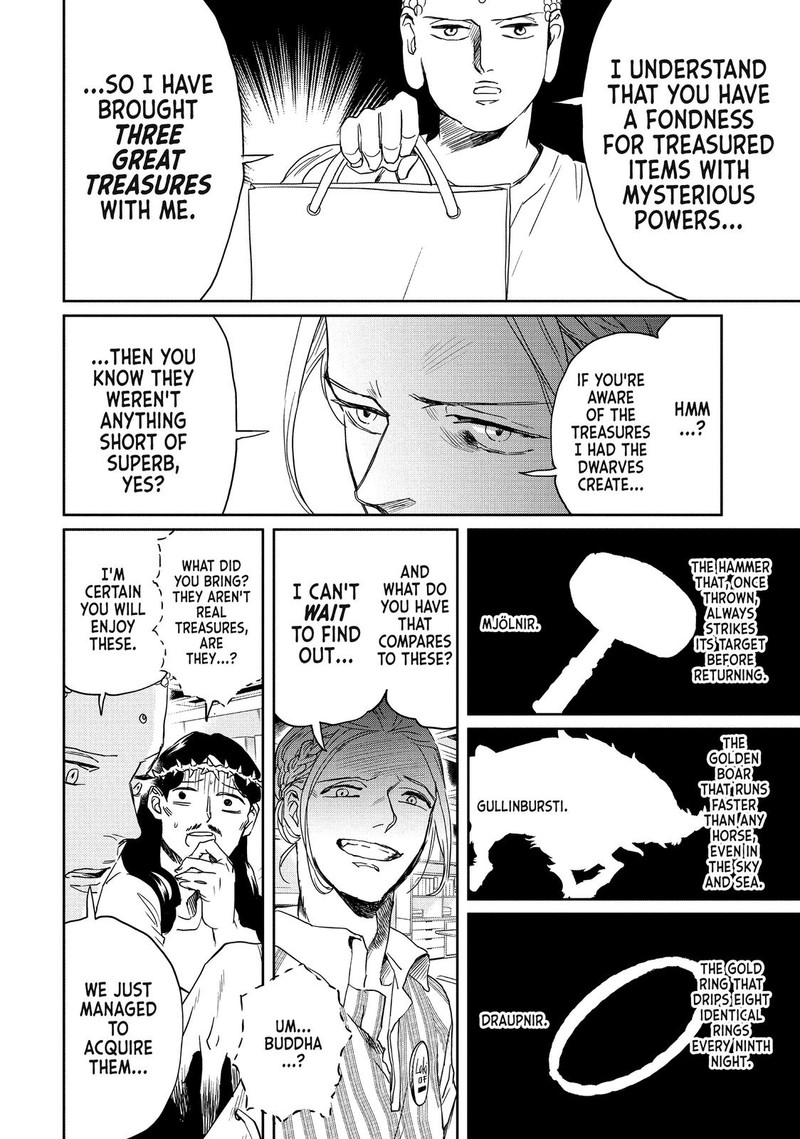 Saint OnIIsan Chapter 98 Page 6