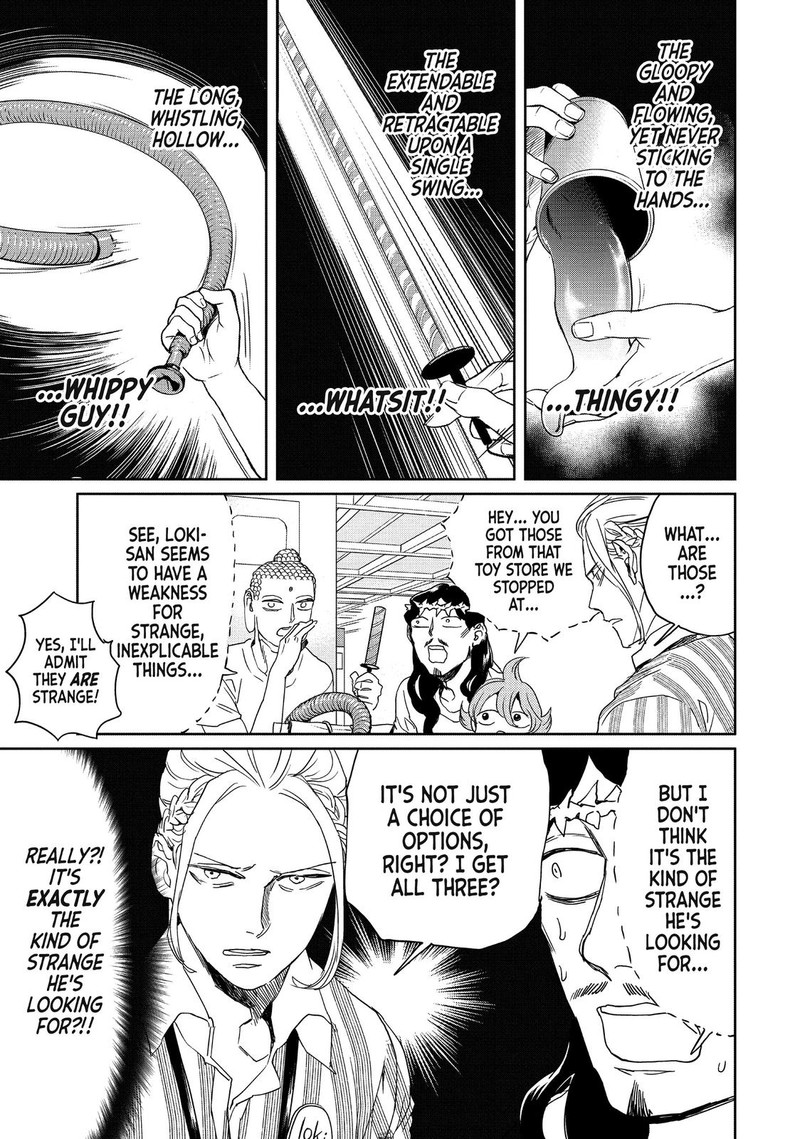 Saint OnIIsan Chapter 98 Page 7